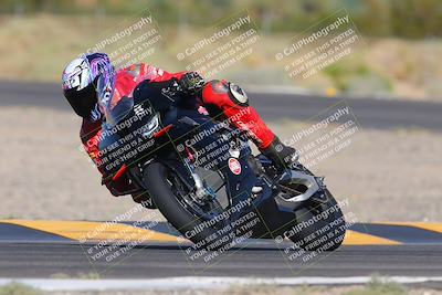 media/Oct-06-2023-Apex Assassins (Fri) [[5cb57a08ab]]/Racer 1/Session 2 (Turn 3)/